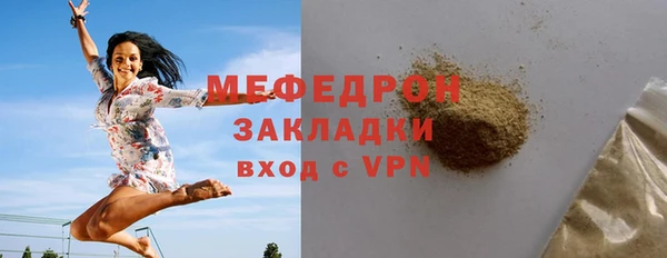 кокаин VHQ Белоозёрский